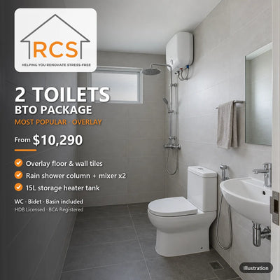 2 Toilets BTO Package - Most Popular (Overlay)