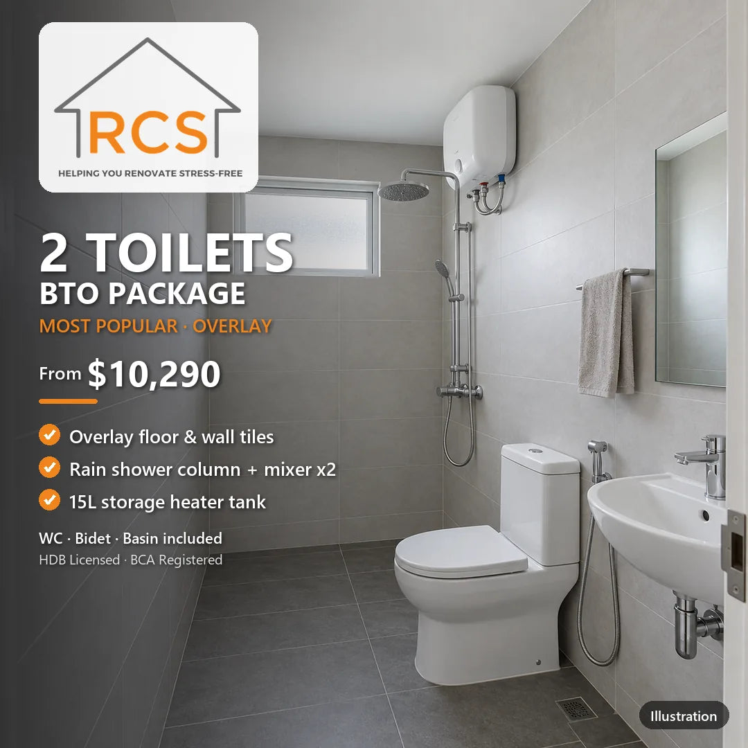 Illustration of BTO toilet renovation package with overlay tiles, rain shower column and 15L heater