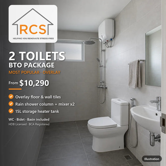 Illustration of BTO toilet renovation package with overlay tiles, rain shower column and 15L heater