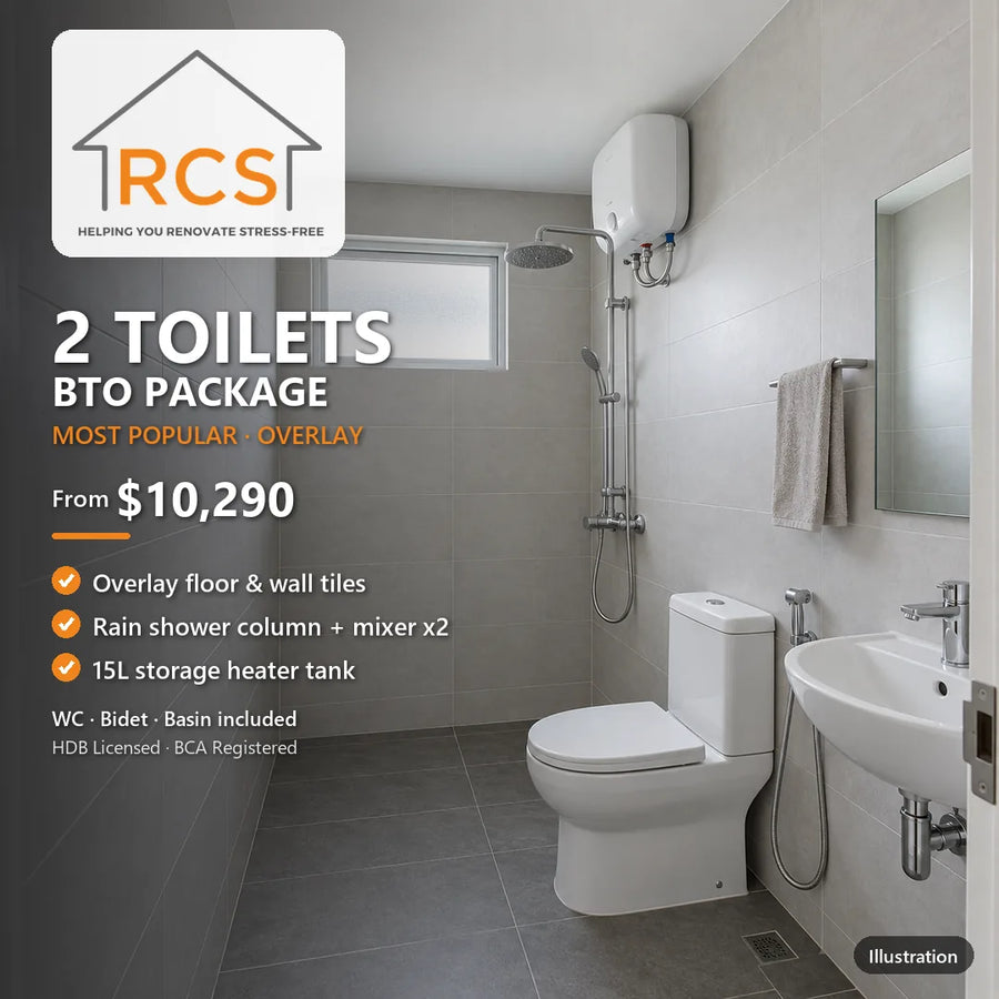 Illustration of BTO toilet renovation package with overlay tiles, rain shower column and 15L heater