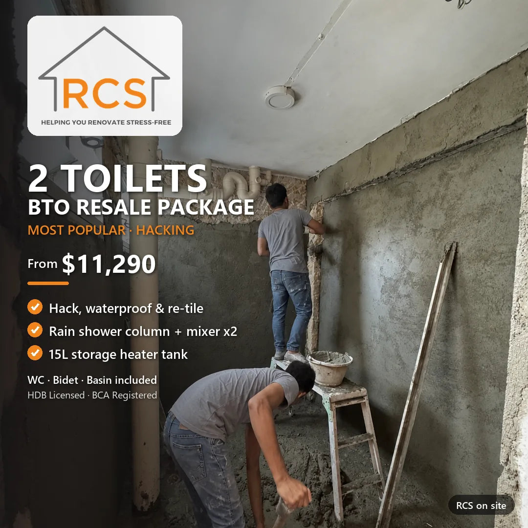 RCS workers plastering HDB toilet walls after hacking, BTO resale toilet renovation package