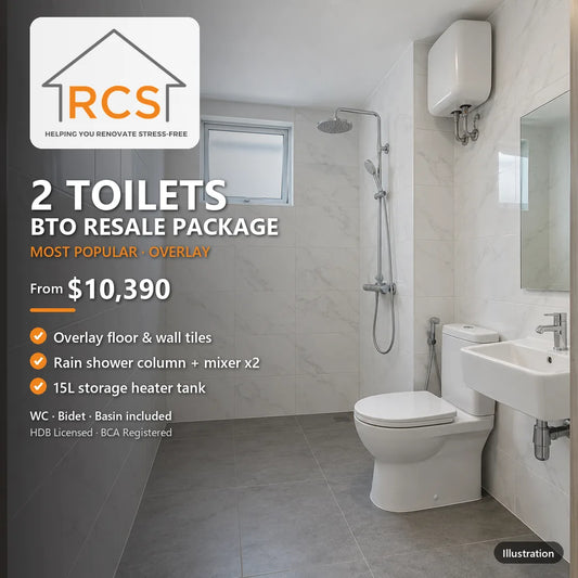 Illustration of BTO resale toilet renovation with overlay tiles, rain shower column and 15L heater