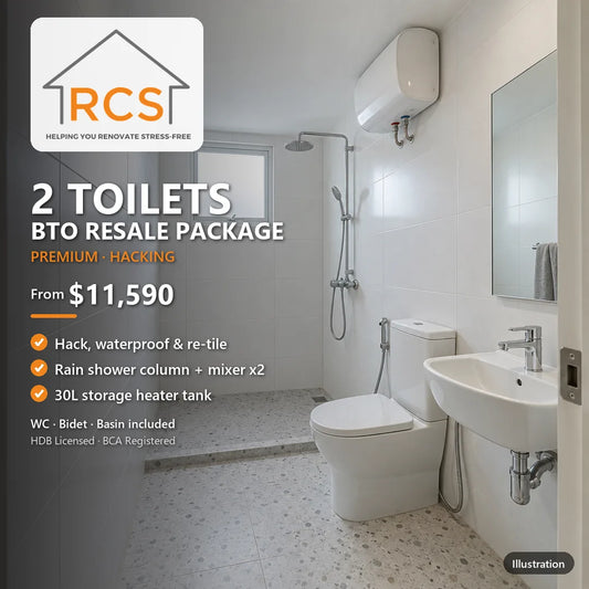 Illustration of hacked and re-tiled BTO resale toilet with drop kerb shower and 30L heater