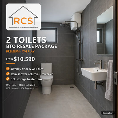 2 Toilets BTO Resale Package - Premium (Overlay)
