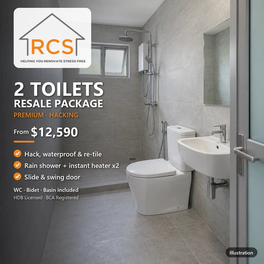 Illustration of hacked resale HDB toilet with drop kerb shower, rain shower and instant heater