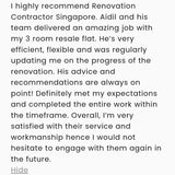 Aisyah - 3 room Resale Tampines St 21 