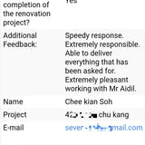 Mr Soh - 5 Room Resale Choa Chu Kang Ave 4