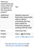 Mr Soh - 5 Room Resale Choa Chu Kang Ave 4