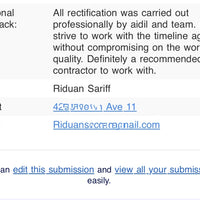 Riduan - 4 room Resale Yishun Avenue 11